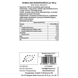BioMenü ekološki grahov beljakovinski prah 400 g slika izdelka